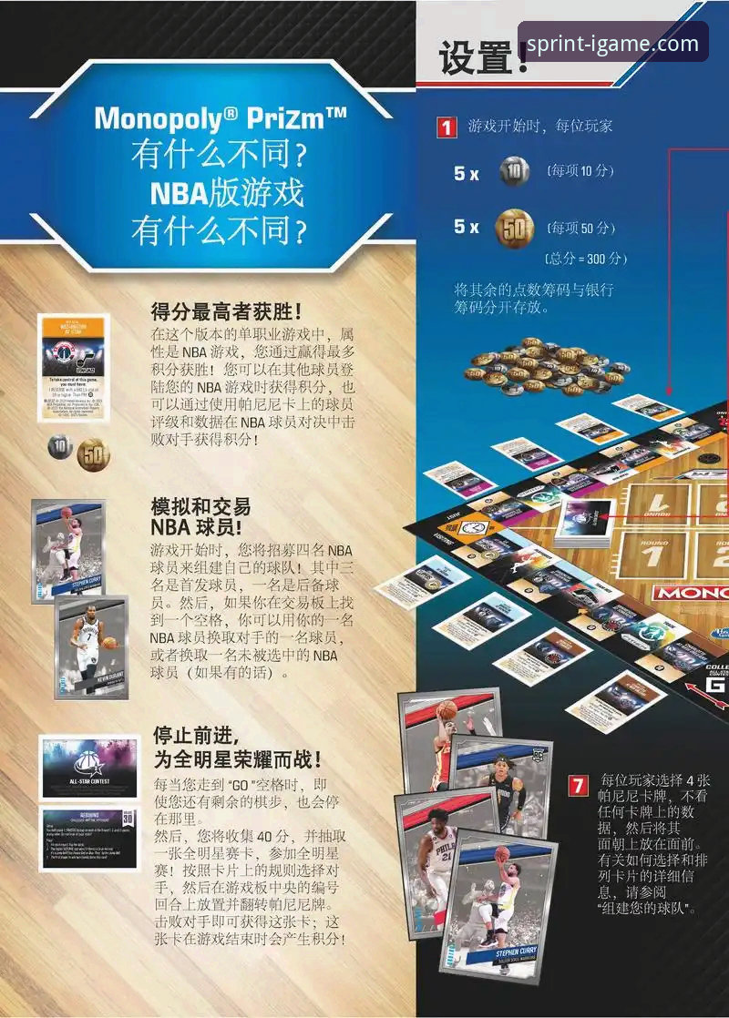 爱游戏电子游戏 爱游戏平台全方位使用与深度体验教程