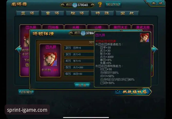 爱游戏平台vs传统游戏门户：体验差距究竟有多大？