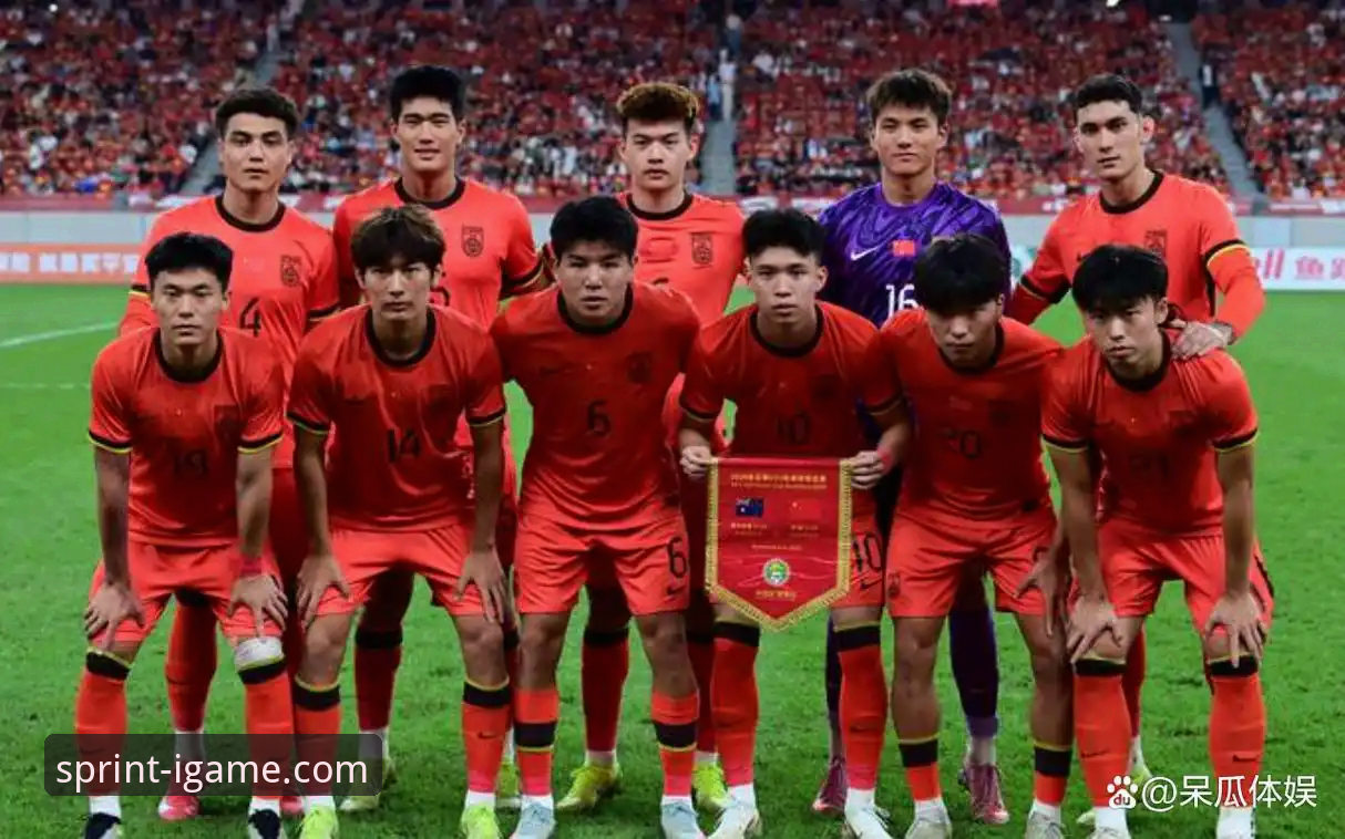 揭秘U19国足土伦杯闪电战背后：一个门将如何改写了比赛剧本