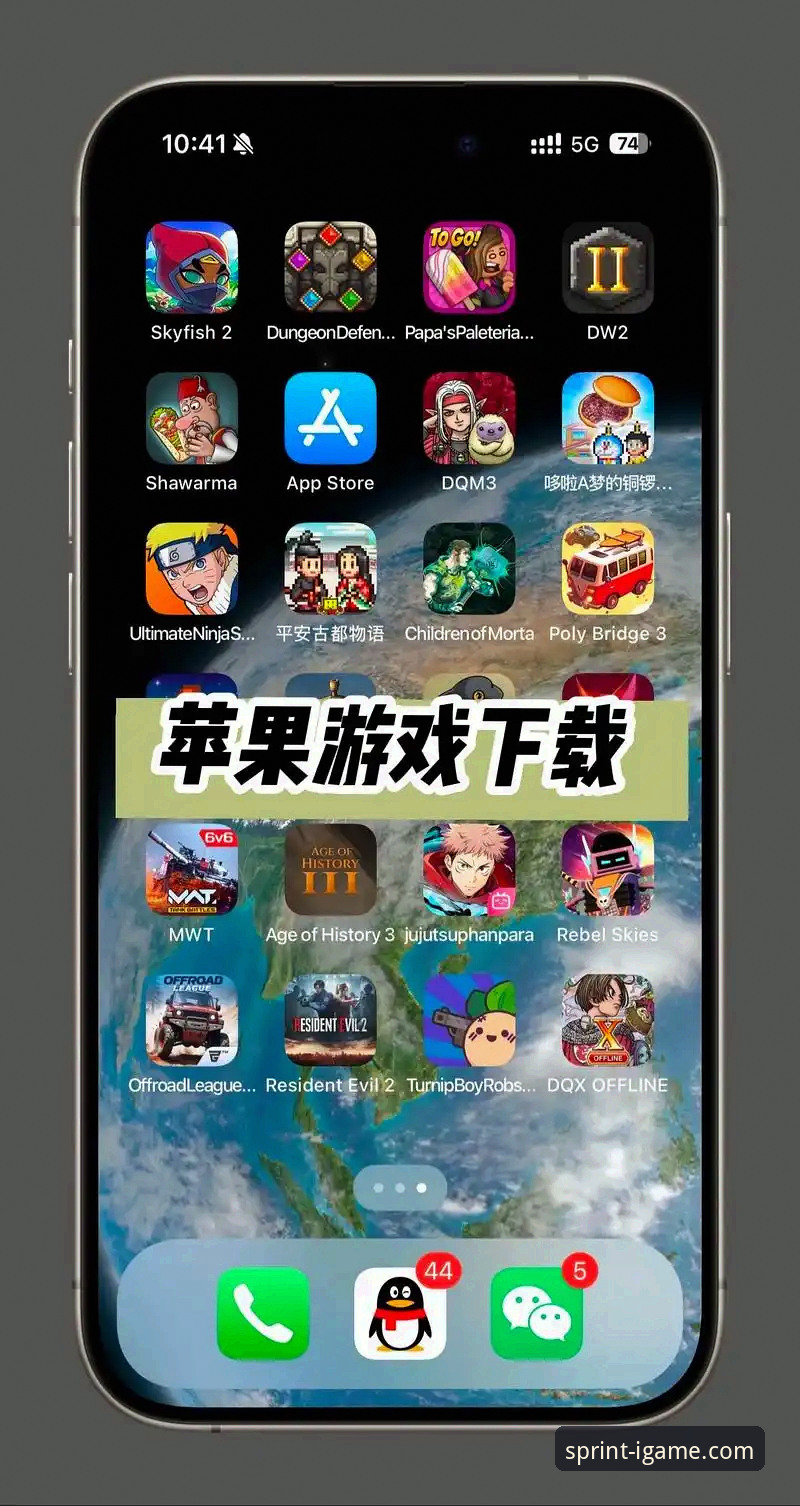 iOS版爱游戏登录的3种高效方案与4个常见坑